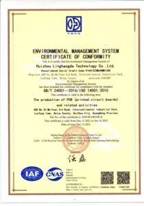 ISO14001